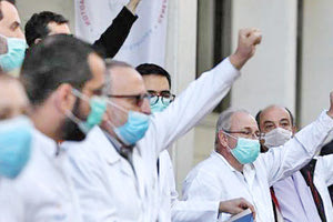 Κινητοποιήσεις οι εργαζόμενοι των νοσοκομείων