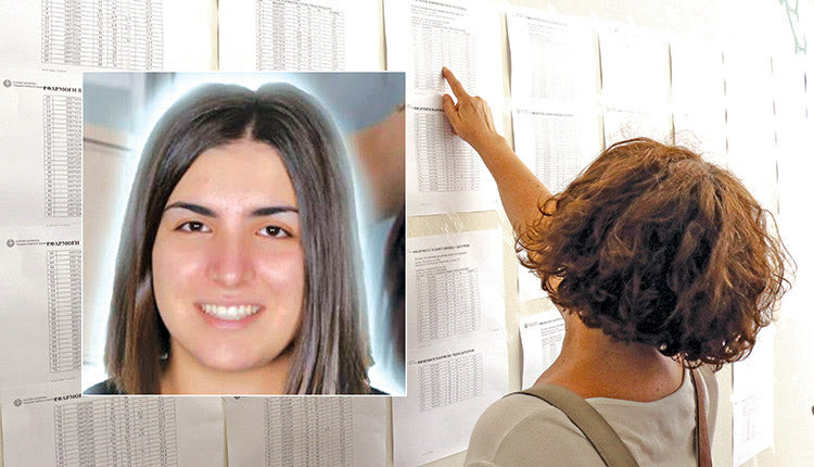 Μόλις τρεις υποψήφιοι συγκέντρωσαν πάνω από 19.500 μόρια. Μία από αυτούς η απόφοιτη του ΕΠΑΛ Ακρωτηρίου, Βάσω Βακάκη