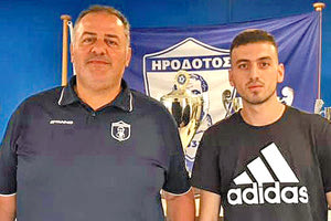 Ο Γκίνη με τον πρόεδρο του Ηροδότου κ. Γεωργιάδη