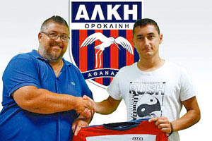 Στην Κύπρο μετακόμισε ο Ροβίθης