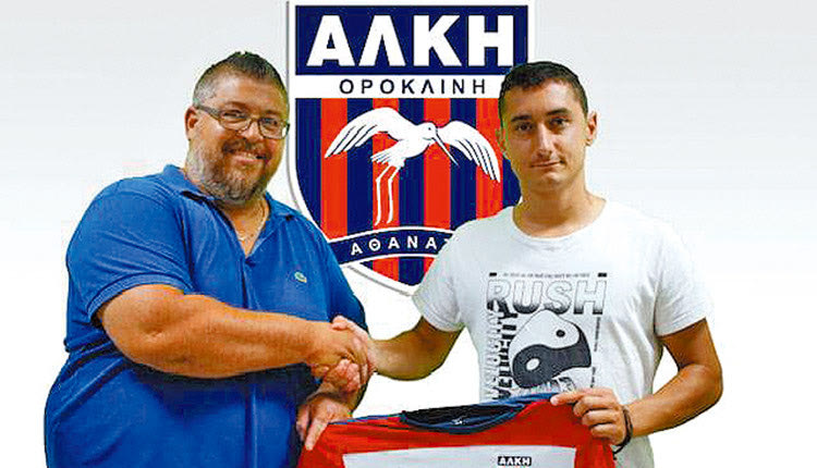 Στην Κύπρο μετακόμισε ο Ροβίθης