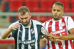 Ο ΟΦΗ ΜΕ ΤΟΝ ΟΛΥΜΠΙΑΚΟ