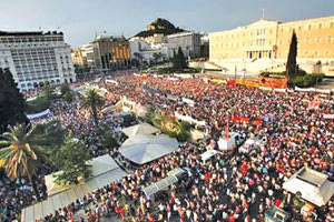 Σύνταγμα - διαδήλωση