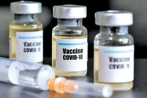 εμβόλιο για την Covid-19