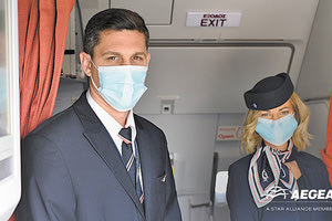 Τεστ Covid-19 στα πληρώματα της Aegean κάθε 15 ημέρες