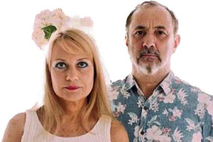 Η Κάτια Σπερελάκη και ο Στέλιος Μάινας