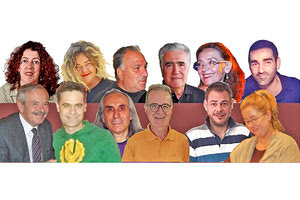 «Ρωμάνα» με τον Βαγγέλη Σαμαράκη και τη «Μουσική συντροφιά» του