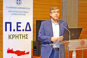 Ο γενικός γραμματέας Συντονισμού Διαχείρισης Αποβλήτων Μανώλης Γραφάκος