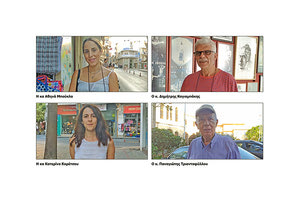 Τι λένε οι Ηρακλειώτες για τα πανηγύρια