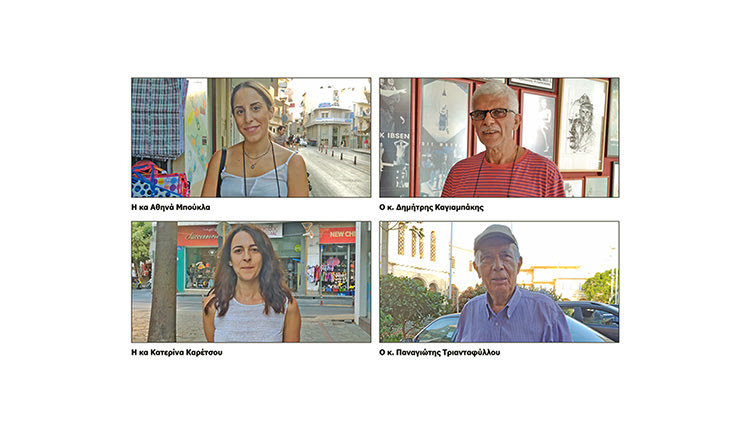 Τι λένε οι Ηρακλειώτες για τα πανηγύρια