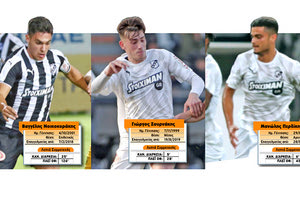 ΟΙ ΝΟΙΚΟΚΥΡΑΚΗΣ (ΚΥΡΙΩΣ), ΠΕΡΔΙΚΗΣ ΚΑΙ ΣΟΥΡΝΑΚΗΣ «ΣΥΣΤΗΘΗΚΑΝ» ΣΤΟΝ ΚΟΣΜΟ ΤΟΥ ΟΦΗ ΣΤΑ ΜΑΤΣ ΤΩΝ ΠΛΕΪ ΟΦ