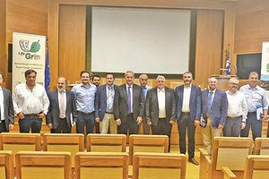 Σε σύσκεψη στην Αθήνα που συγκάλεσε ο υπουργός Αγροτικής Ανάπτυξης Μάκης Βορίδης με τους αντιπεριφερειάρχες πρωτογενούς τομέα της χώρας