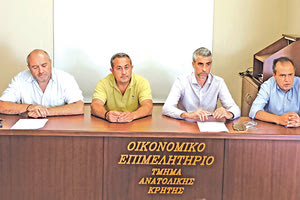 Οι εκπρόσωποι των λογιστών και φοροτεχνικών Ηρακλείου και Λασιθίου