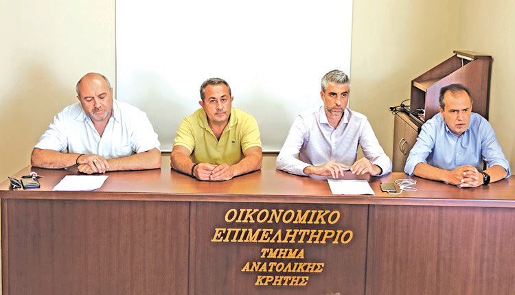 Οι εκπρόσωποι των λογιστών και φοροτεχνικών Ηρακλείου και Λασιθίου