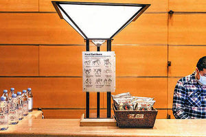 ΞΕΝΟΔΟΧΟΫΠΑΛΛΗΛΟΙ