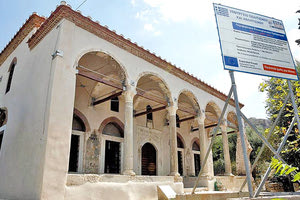 Το Φετιχιέ Τζαμί στη Ρωμαϊκή Αγορά κατά την αναστήλωσή του