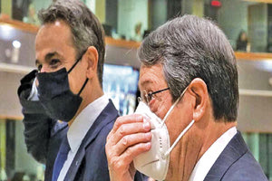 ο Έλληνας πρωθυπουργός Κυριάκος Μητσοτάκης και ο πρόεδρος της Κυπριακής Δημοκρατίας Νίκος Αναστασιάδης κατά τη διάρκεια της Συνόδου Κορυφής στις Βρυξέλλες