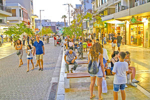 αγορά - κόσμος