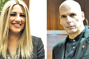 Γεννηματά και Βαρουφάκης