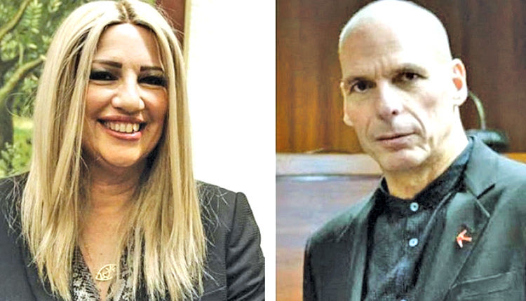 Γεννηματά και Βαρουφάκης
