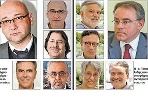 Τα σχήματα Τσακαλίδη και Κοντάκη διεκδικούν τη διοίκηση στις εκλογές για το Πανεπιστήμιο Κρήτης