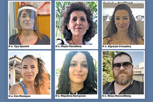 Έρευνα: καταστηματάρχες σε τοπικά μαγαζιά του Ηρακλείου