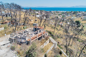 H τραγωδία που έλαβε χώρα στο Μάτι