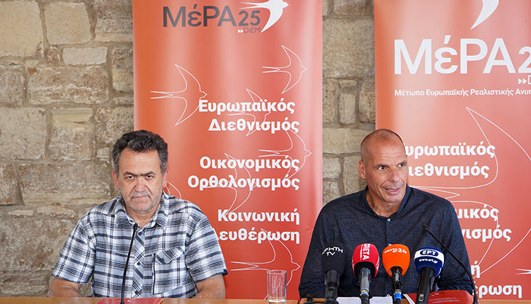 ο γραμματέας του ΜέΡΑ 25 Γιάνης Βαρουφάκης από το Ηράκλειο στο πλαίσιο περιοδείας που πραγματοποιεί στην Κρήτη.