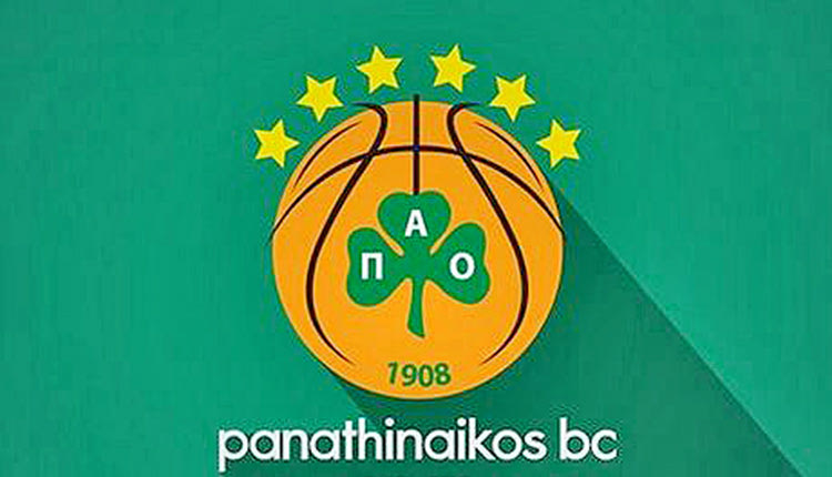 ΠΑΟ μπασκετ