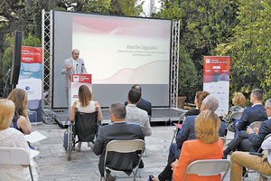 ο υφυπουργός Παιδείας και Θρησκευμάτων, Βασίλης Διγαλάκης, κατά τη διάρκεια της τελετής λήξης και απονομής βραβείων του Διαγωνισμού Καινοτομίας “2020 Startup Competition”