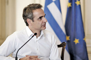 ο πρωθυπουργός Κυριάκος Μητσοτάκης