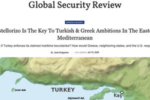 το επιχειρησιακό σχέδιο της Τουρκίας περί το Καστελόριζο (σε 4 στάδια) ήταν δημοσιευμένο από τις 15/7/20 σε γνωστό περιοδικό Άμυνας της Ουάσινγκτον!