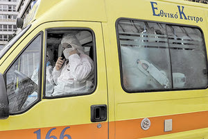 ΕΚΑΒ, μεταφορά ασθενών με κοροναϊό στα ξενοδοχεία καραντίνας