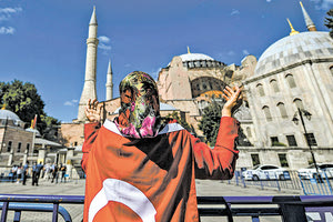 H μετατροπή του μεγαλοπρεπούς ναού της Αγίας Σοφίας σε τζαμί