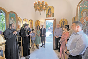 Του Αγίου Αθηναγόρα σήμερα (και της Χριστίνης ασφαλώς) και χθες στην Ελιά έγινε ο εσπερινός στο όμορφο εκκλησάκι της οικογένειας Μυκωνιάτη.