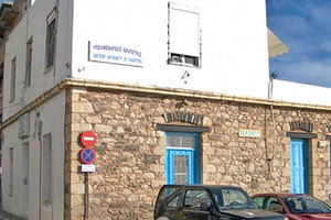 Λιμεναρχείο Ιεράπετρας