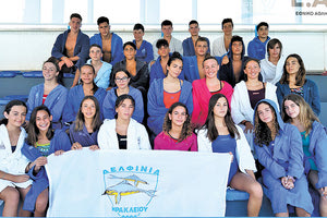 Με 29 κολυμβητές και κολυμβήτριες παίρνουν μέρος τα Δελφίνια στο Πανελλήνιο πρωτάθλημα Κατηγοριών.