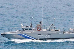 Ρόδος: Ταχύπλοο σκάφος που μετέφερε αλλοδαπούς προσέκρουσε σε σκάφος του Λιμενικού