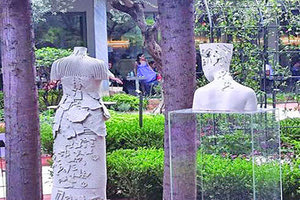 Εγκαινιάστηκε ο νέος κήπος του Εθνικού Αρχαιολογικού Μουσείου