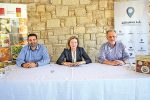 Η πιστοποίηση των εστιατορίων της ΔΕΠΑΝΑΛ Α.Ε., με το σήμα «κρητική κουζίνα»