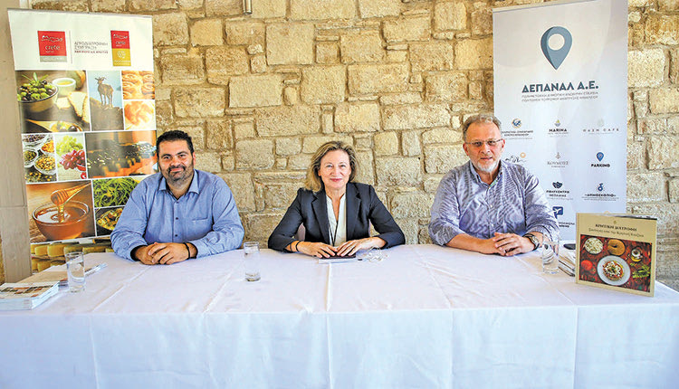 Η πιστοποίηση των εστιατορίων της ΔΕΠΑΝΑΛ Α.Ε., με το σήμα «κρητική κουζίνα»