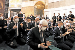 Ο Τούρκος πρόεδρος, Ρετζέπ Ταγίπ Ερντογάν, στην Αγία Σοφία