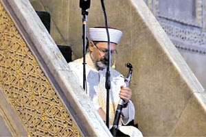 ο ανώτατος ιμάμης και πρόεδρος της αμφιλεγόμενης Αρχής Θρησκευτικών Υποθέσεων της Τουρκίας, Αλί Ερμπάς