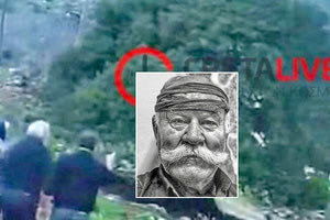 H άγρια δολοφονία του 73χρονου Μ. Φινοκαλιώτη στις Κουρούνες Λασιθίου