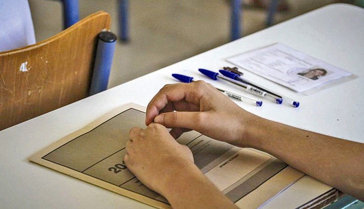 πανελλαδικές εξετάσεις
