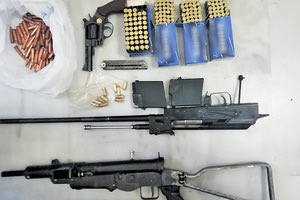 συνελήφθη για παραβάσεις της νομοθεσίας περί όπλων