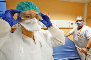 Νοσοκομείο Κορωναϊός