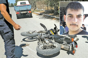 αποχαιρέτησαν τον 23χρονο Ηλία Γεωργαλή, το άτυχο παλικάρι που έχασε τη ζωή του το μεσημέρι του Σαββάτου σε τροχαίο δυστύχημα στο Τυμπάκι.