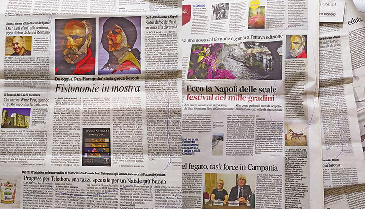 Δημοσιεύματα σε ιταλικά ΜΜΕ για τη δουλειά της Θάλειας Κερούλη