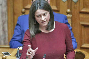 Η κ. Κεραμέως